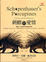 Cover of 刺蝟的愛情