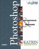Cover of Photoshop