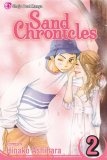 Sand Chronicles, Vol. 2 (Sand Chronicles)