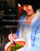Cover of Cucina giapponese di casa