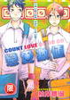 Cover of 戀愛數值