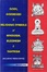 Cover of Gods, Goddesses & Religious Symbols of Hinduism, Buddhism & Tantrism [Including Tibetan Dieties] [Most Authentic & Exhaustive]
