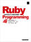 Cover of Ruby Programming