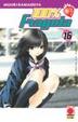 Cover of 100% fragola 16