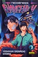 Cover of Neogénesis Evangelion, nº 07