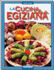 Cover of La cucina egiziana