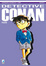 Cover of Detective Conan vol. 75