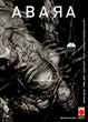 Cover of Abara vol. 2