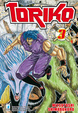 Cover of Toriko vol. 3