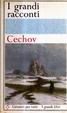 Cover of I grandi racconti