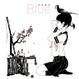 Cover of Blue-中村佑介画集