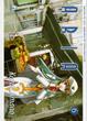 Cover of Aria Vol. 06