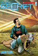 Cover of The Secret n. 4