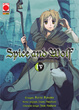 Cover of Spice and Wolf vol. 4