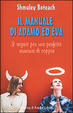 Cover of Il manuale di Adamo ed Eva