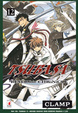 Cover of Tsubasa Reservoir Chronicle vol. 12