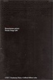 Cover of Rinascimento privato