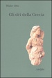 Cover of Gli dèi della Grecia
