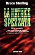 Cover of La matrice spezzata