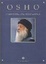 Cover of L' immortalità dell'anima