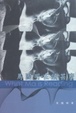 Cover of 馬國明在讀什麼