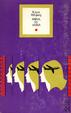 Cover of Anna, Io, Anna