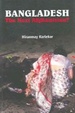 Cover of Bangladesh