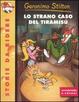 Cover of Lo strano caso del tiramisù