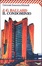 Cover of Il condominio