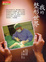 Cover of '我的整形世界'