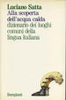 Cover of Alla scoperta dell'acqua calda