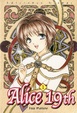 Cover of Alice 19th #1 (de 7)