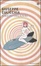 Cover of Ameni inganni