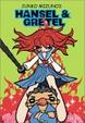 Cover of Junko Mizuno'S Hansel And Gretel