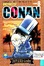 Image of Detektif Conan 8