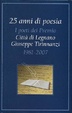 Cover of 25 anni di poesia