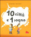 Cover of 10 città e 1 sogno. Libro pop-up
