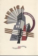 Cover of America