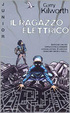 Cover of Il ragazzo elettrico