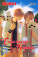 Cover of Érase una vez nosotros 2