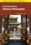 Cover of An Introduction to Chinese Philosophy