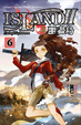 Cover of 噩盡島Ⅱ6
