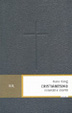 Cover of Cristianesimo