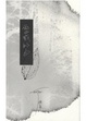 Cover of 雪域的白