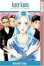 Cover of Kare Kano