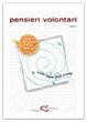 Cover of Pensieri volontari