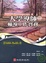 Cover of "大學導師輔導工作實務"