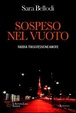 Cover of Sospeso nel vuoto