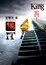 Cover of 牠