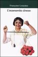 Cover of L'economia cinese